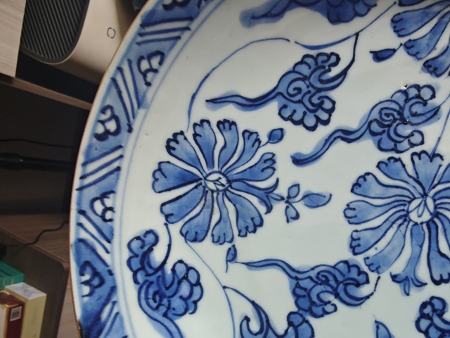 古玩陶瓷青花盤真品鑒賞圖