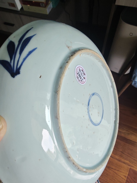 古玩陶瓷青花盤真品鑒賞圖