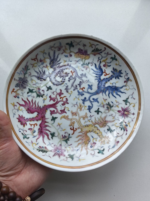 古玩陶瓷夔鳳紋粉彩盤真品鑒賞圖