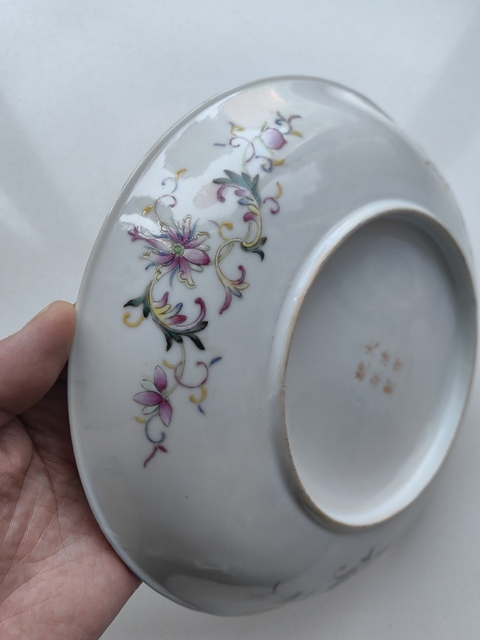 古玩陶瓷夔鳳紋粉彩盤真品鑒賞圖