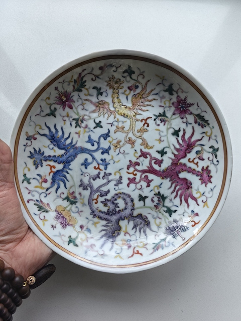 古玩陶瓷夔鳳紋粉彩盤真品鑒賞圖