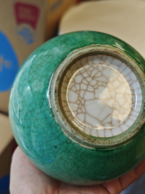 古玩陶瓷綠哥釉天球瓶真品鑒賞圖
