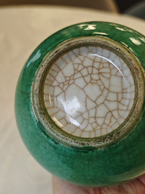 古玩陶瓷綠哥釉天球瓶真品鑒賞圖