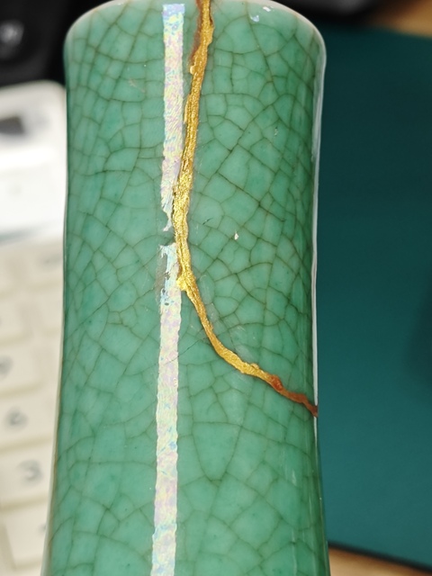 古玩陶瓷綠哥釉天球瓶真品鑒賞圖