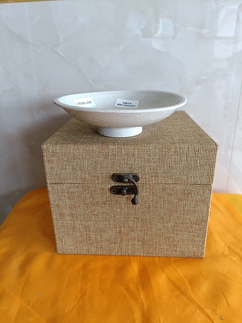 古玩陶瓷北宋湖田窯影青釉高足碗拍賣，當前價格299元