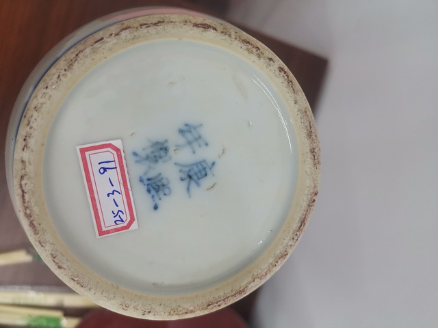 古玩陶瓷青花人物故事紋棒槌瓶真品鑒賞圖