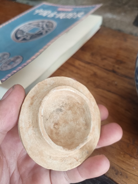 古玩陶瓷明中期青花纏枝紋蓋罐真品鑒賞圖