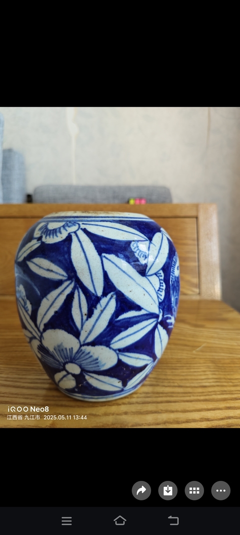 古玩陶瓷青花罐真品鑒賞圖