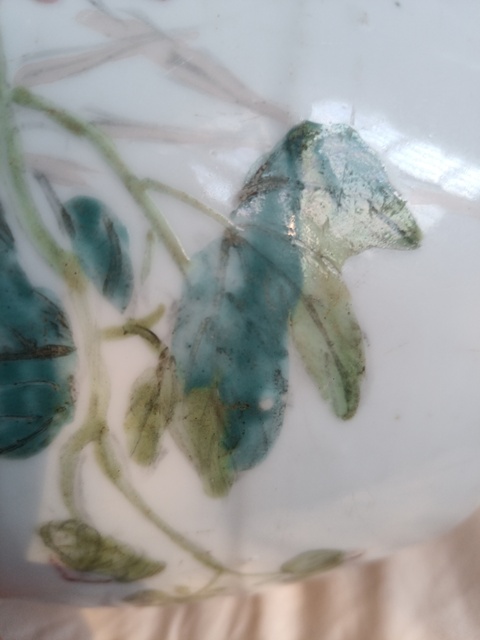 古玩陶瓷淺降彩大公雞紋四系粥罐真品鑒賞圖