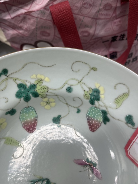 古玩陶瓷粉彩癩瓜碗真品鑒賞圖