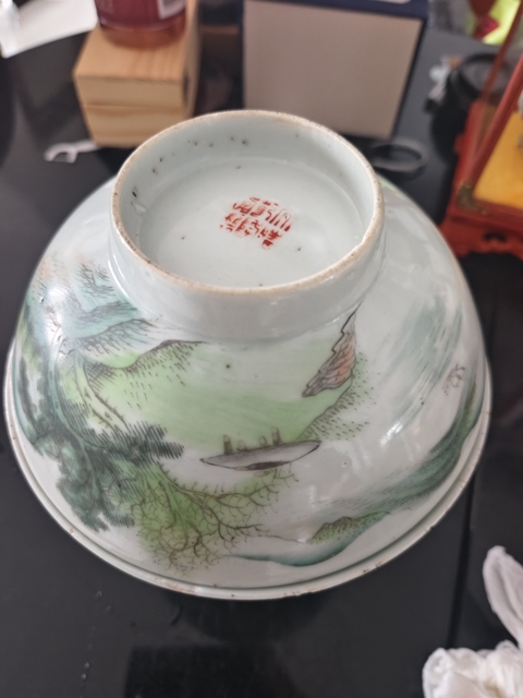 古玩陶瓷民國·粉彩山水紋碗一對  真品鑒賞圖
