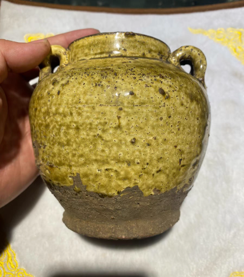 古玩陶瓷黃釉罐真品鑒賞圖