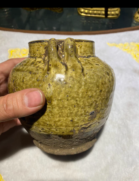 古玩陶瓷黃釉罐真品鑒賞圖