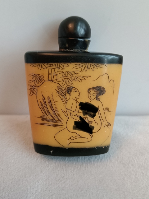 古玩雜項鼻煙壺真品鑒賞圖