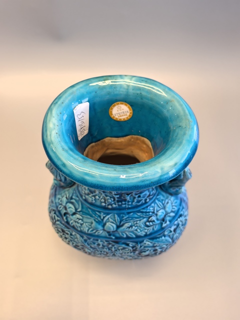 古玩陶瓷名家孔雀藍釉纏枝花鳥三多紋雙耳瓶拍賣,當前價格6500元
