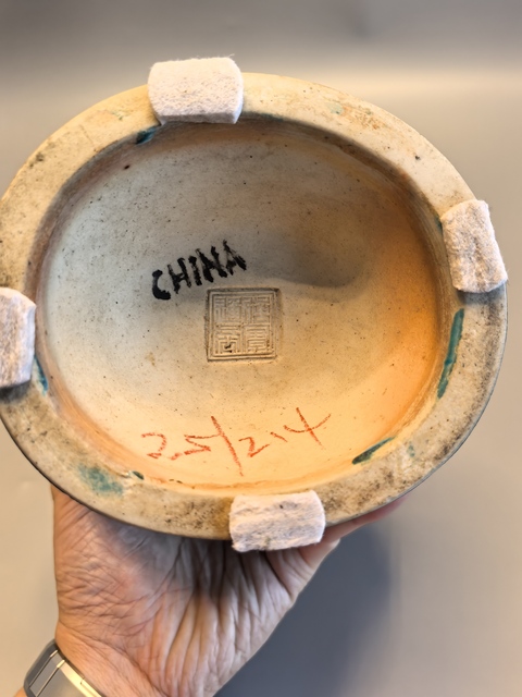 古玩陶瓷名家孔雀藍釉纏枝花鳥三多紋雙耳瓶拍賣,當前價格6500元