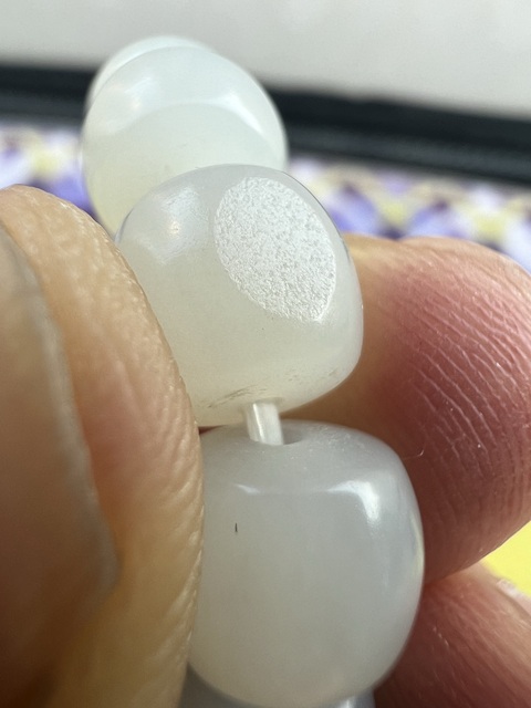 古玩玉器手鏈真品鑒賞圖