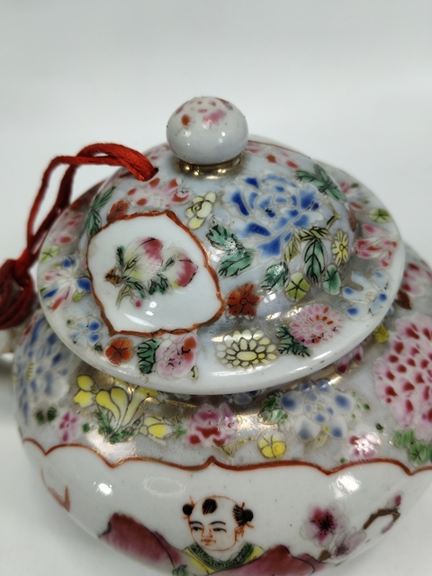 古玩陶瓷粉彩描金人物故事紋茶壺真品鑒賞圖
