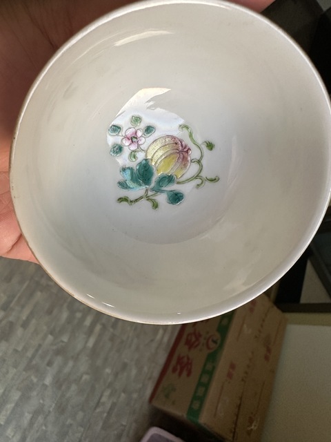 古玩陶瓷花卉紋粉彩茶圓真品鑒賞圖