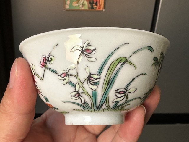 古玩陶瓷花卉紋粉彩茶圓真品鑒賞圖