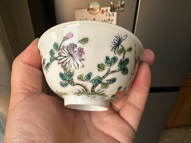 古玩陶瓷花卉紋粉彩茶圓真品鑒賞圖