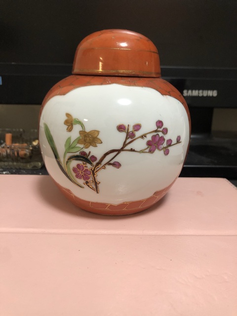 古玩陶瓷礬紅粉彩花鳥紋蓋罐拍賣,當前價格800元