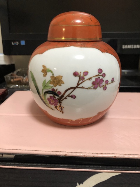 古玩陶瓷礬紅粉彩花鳥紋蓋罐拍賣,當前價格800元