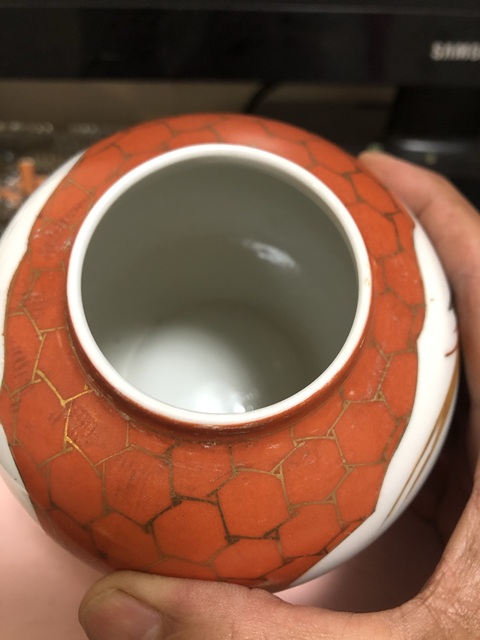 古玩陶瓷礬紅粉彩花鳥紋蓋罐拍賣,當前價格800元