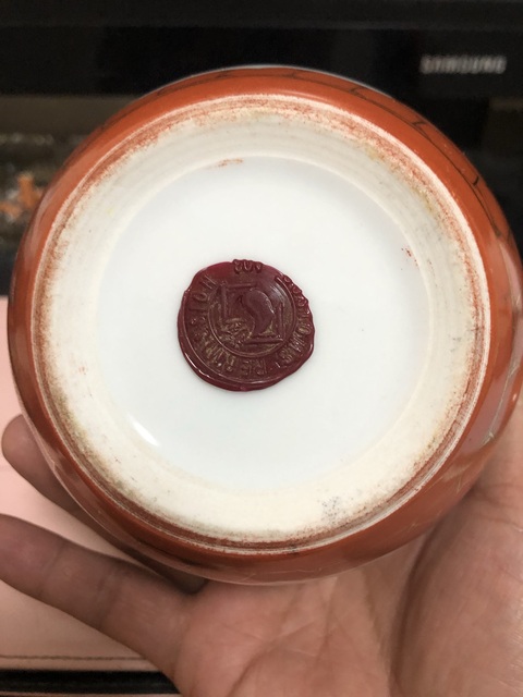 古玩陶瓷礬紅粉彩花鳥紋蓋罐拍賣,當前價格800元