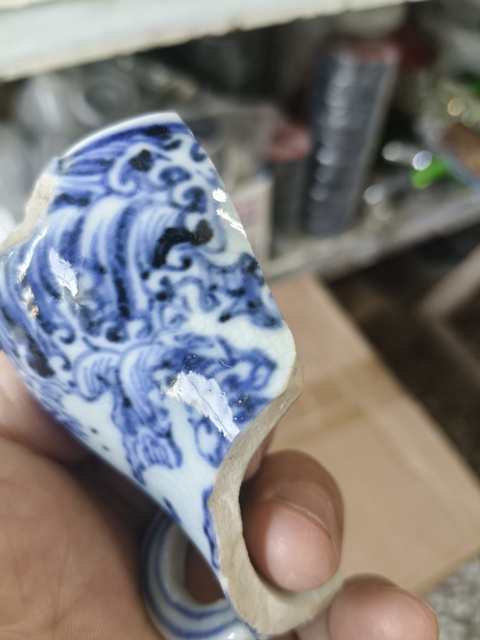 古玩陶瓷青花海水龍紋瓷片真品鑒賞圖