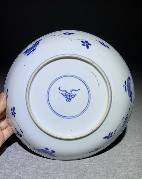 古玩陶瓷青花折枝花卉紋盤拍賣，當前價格3600元