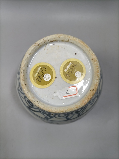 古玩陶瓷明代青花花卉紋小罐拍賣，當(dāng)前價格2980元