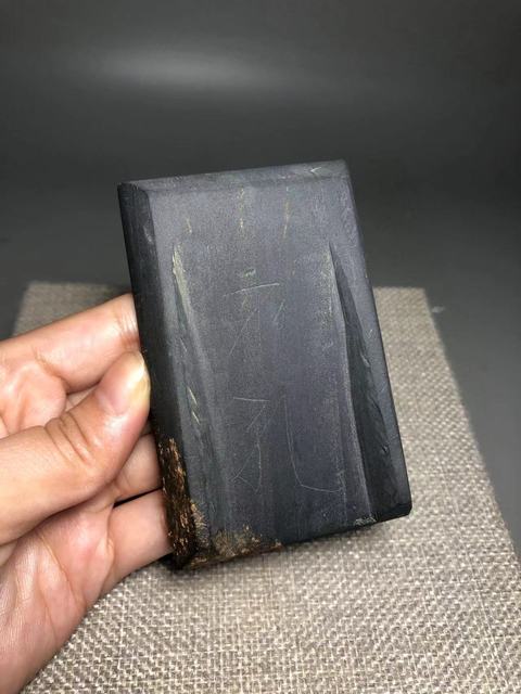 古玩雜項宋，抄手硯拍賣，當前價格1200元