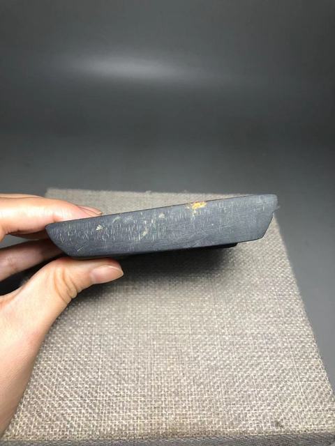 古玩雜項宋，抄手硯拍賣，當前價格1200元