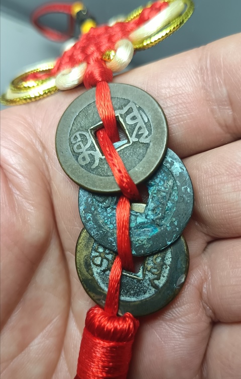 古玩錢幣乾隆、道光、嘉慶通寶拍賣,當(dāng)前價(jià)格88元