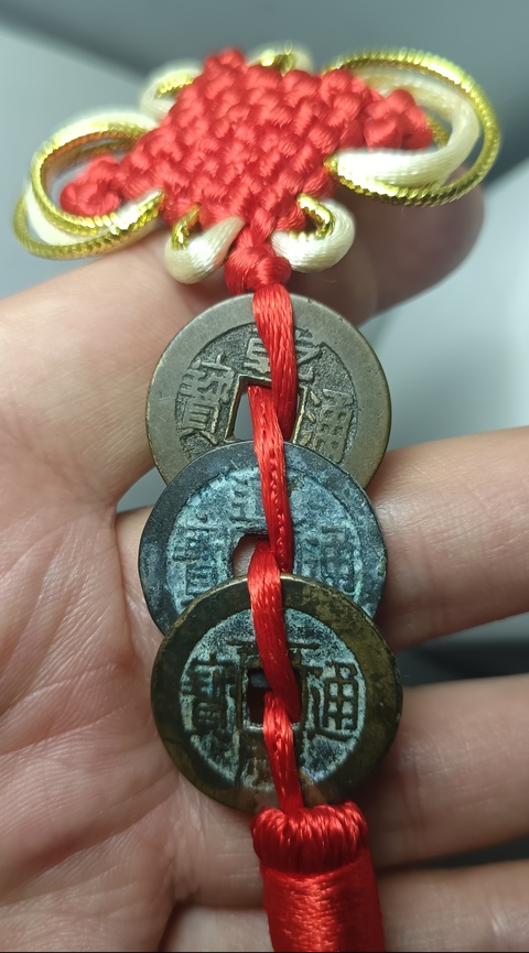 古玩錢幣乾隆、道光、嘉慶通寶拍賣,當(dāng)前價(jià)格88元