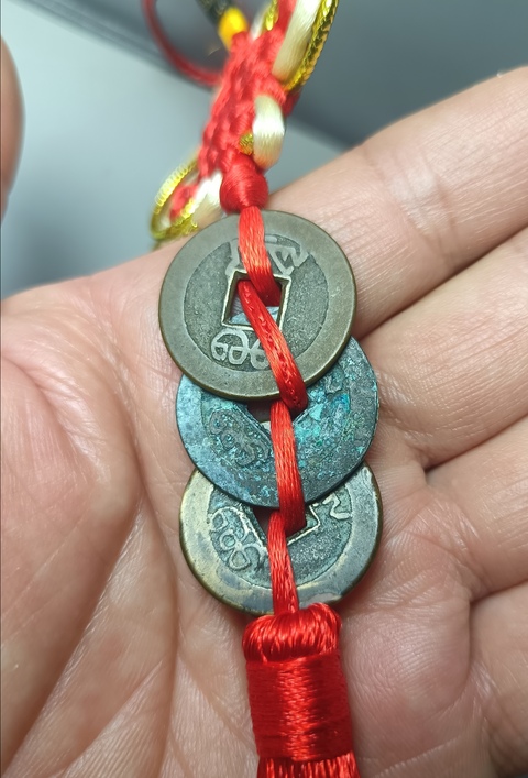古玩錢幣乾隆、道光、嘉慶通寶拍賣,當(dāng)前價(jià)格88元