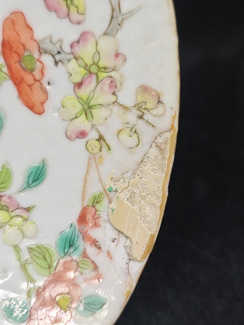古玩陶瓷粉彩博古花卉紋高足貢盤拍賣，當前價格2800元