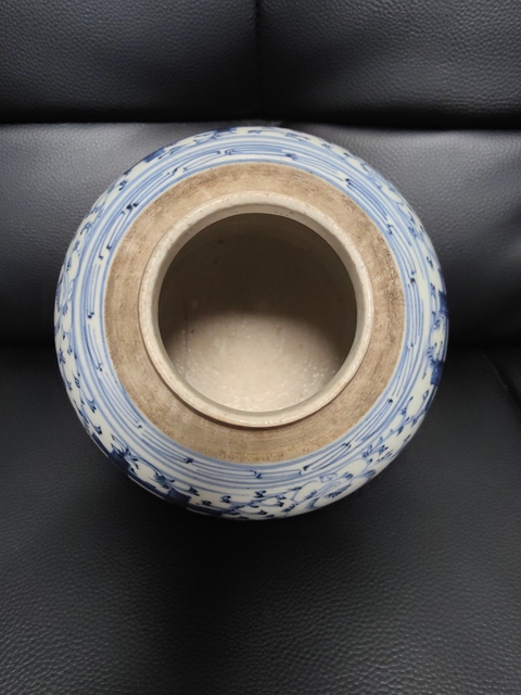 古玩陶瓷清道光-囍字紋青花罐拍賣，當前價格1188元