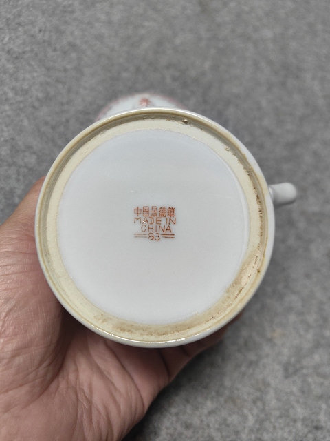 古玩陶瓷仕女紋執杯拍賣,當前價格1268元