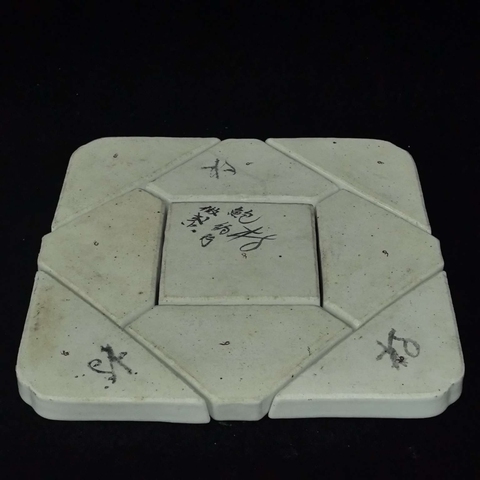 古玩陶瓷粉彩刷花花卉紋串盤拍賣，當前價格1999元