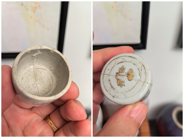 古玩陶瓷康熙描金花鳥茶葉罐真品鑒賞圖