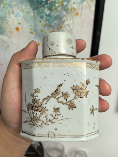 古玩陶瓷康熙描金花鳥茶葉罐真品鑒賞圖