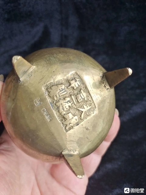 古玩銅器銅爐真品鑒賞圖