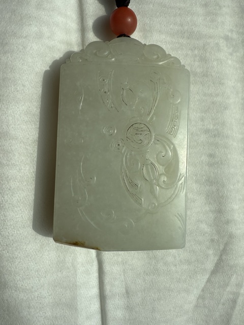古玩玉器玉牌子真品鑒賞圖
