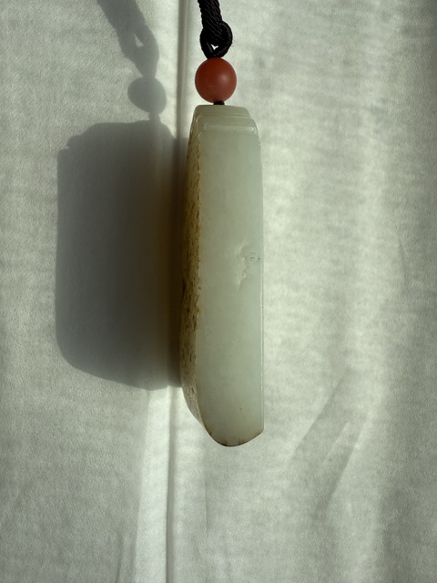 古玩玉器玉牌子真品鑒賞圖