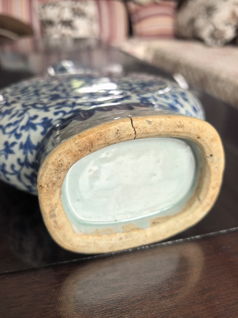 古玩陶瓷青花抱月瓶真品鑒賞圖