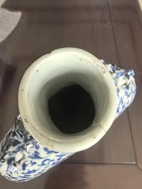 古玩陶瓷青花抱月瓶真品鑒賞圖