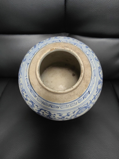 古玩陶瓷清嘉慶-纏枝花囍字紋蓋罐拍賣，當前價格1188元