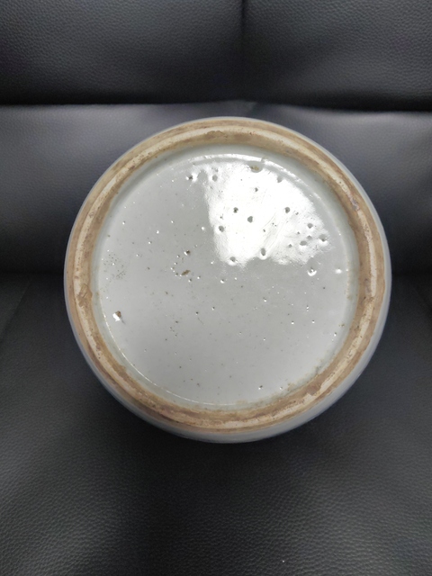 古玩陶瓷清嘉慶-纏枝花囍字紋蓋罐拍賣，當前價格1188元